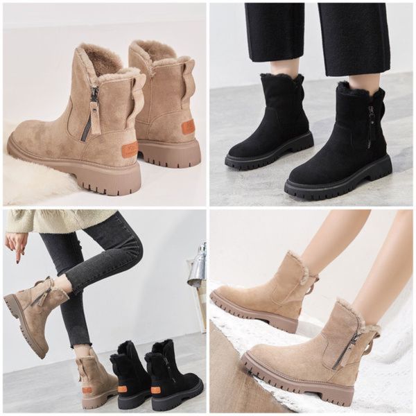 Sophia | CozyFit Ankle Boots