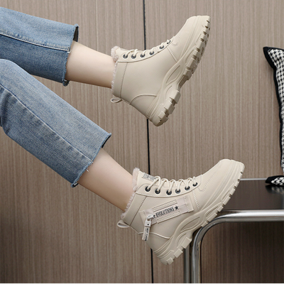Clara | Comfort Boots