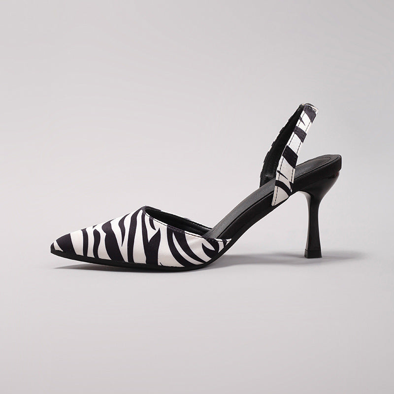 Sophia | Animal Print Slingback Pumps