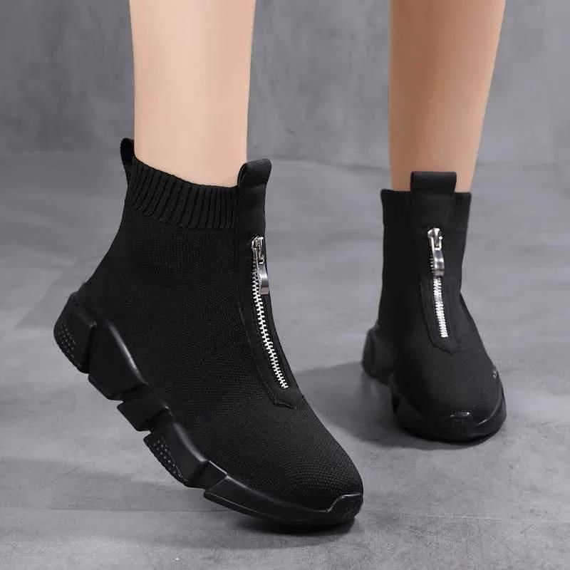 Sophie | Leisure Socks Boots
