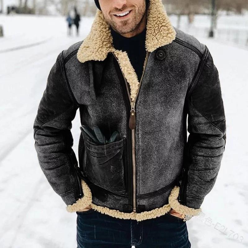 Fiacre | Men's Pile Collar Flight Jacket